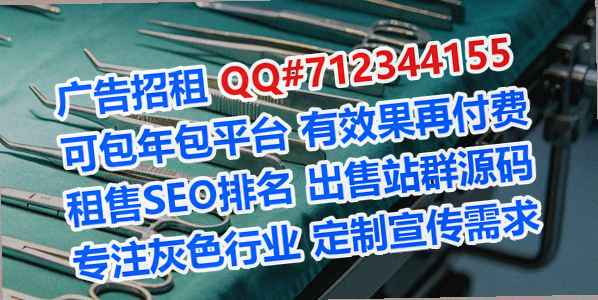 卢龙供卵知识产权工作室